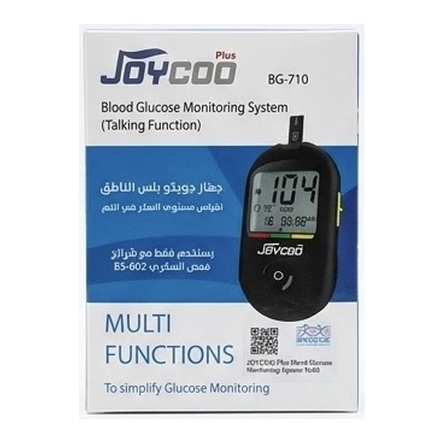جهاز JOYCOO Plus BG-710 الناطق لقياس السكر